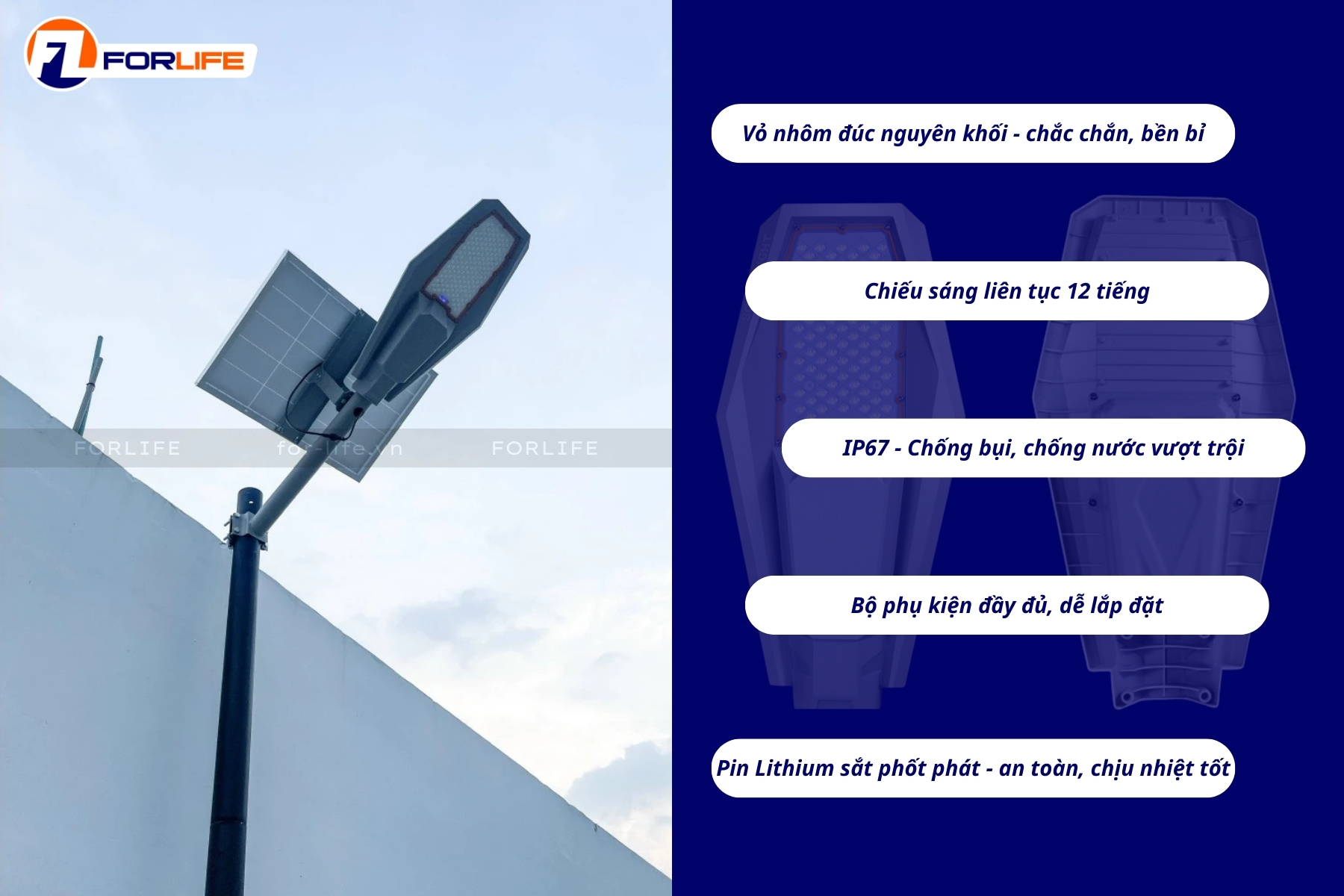 Đèn đường phi thuyền nlmt FORLIFE vỏ nhôm đúc, hiệu năng cao